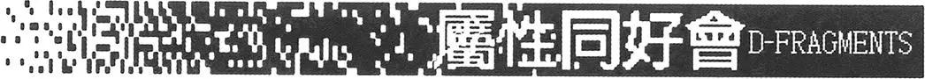 第08卷27
