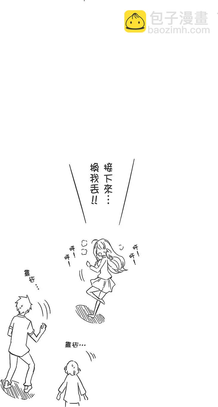 第08卷50