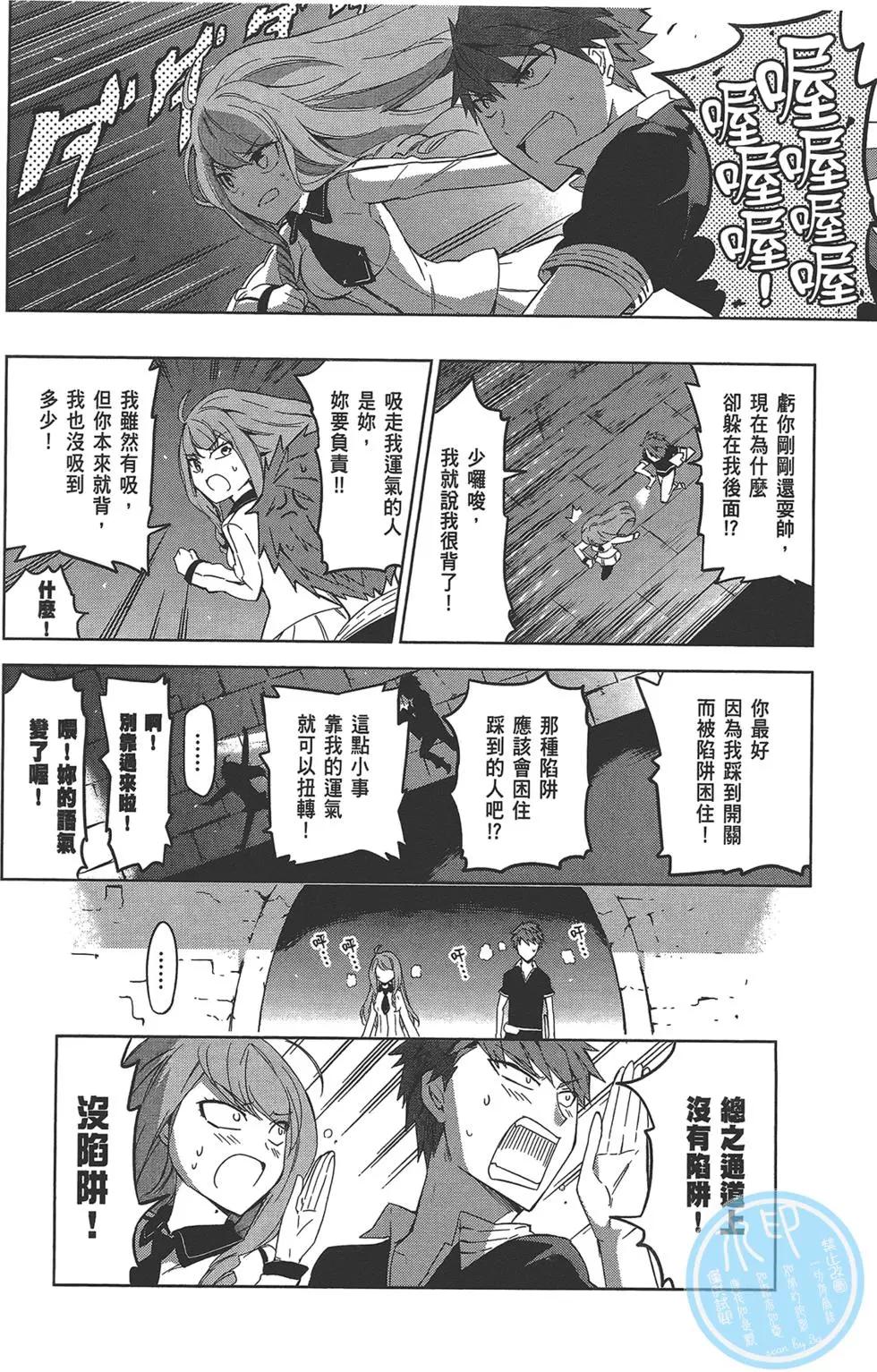 第08卷71