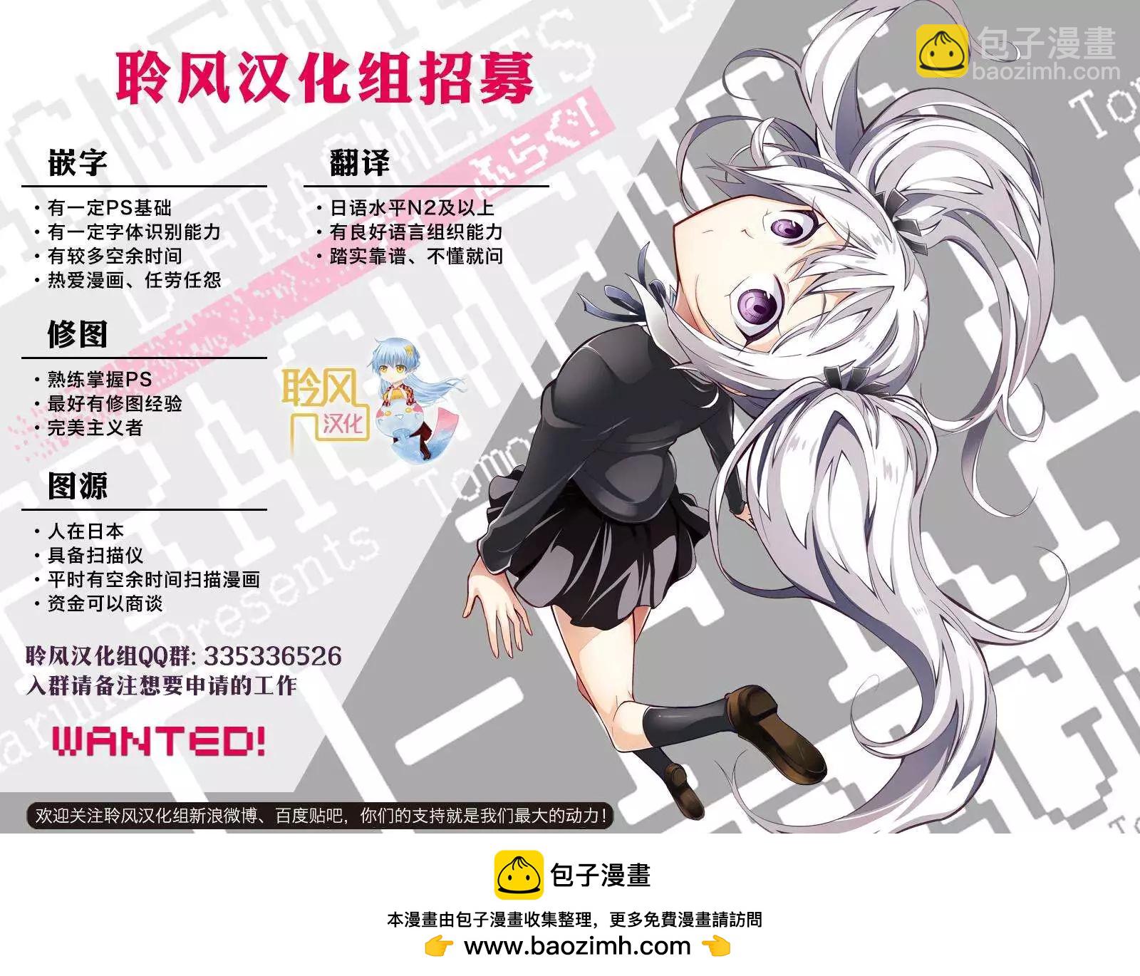第71回14