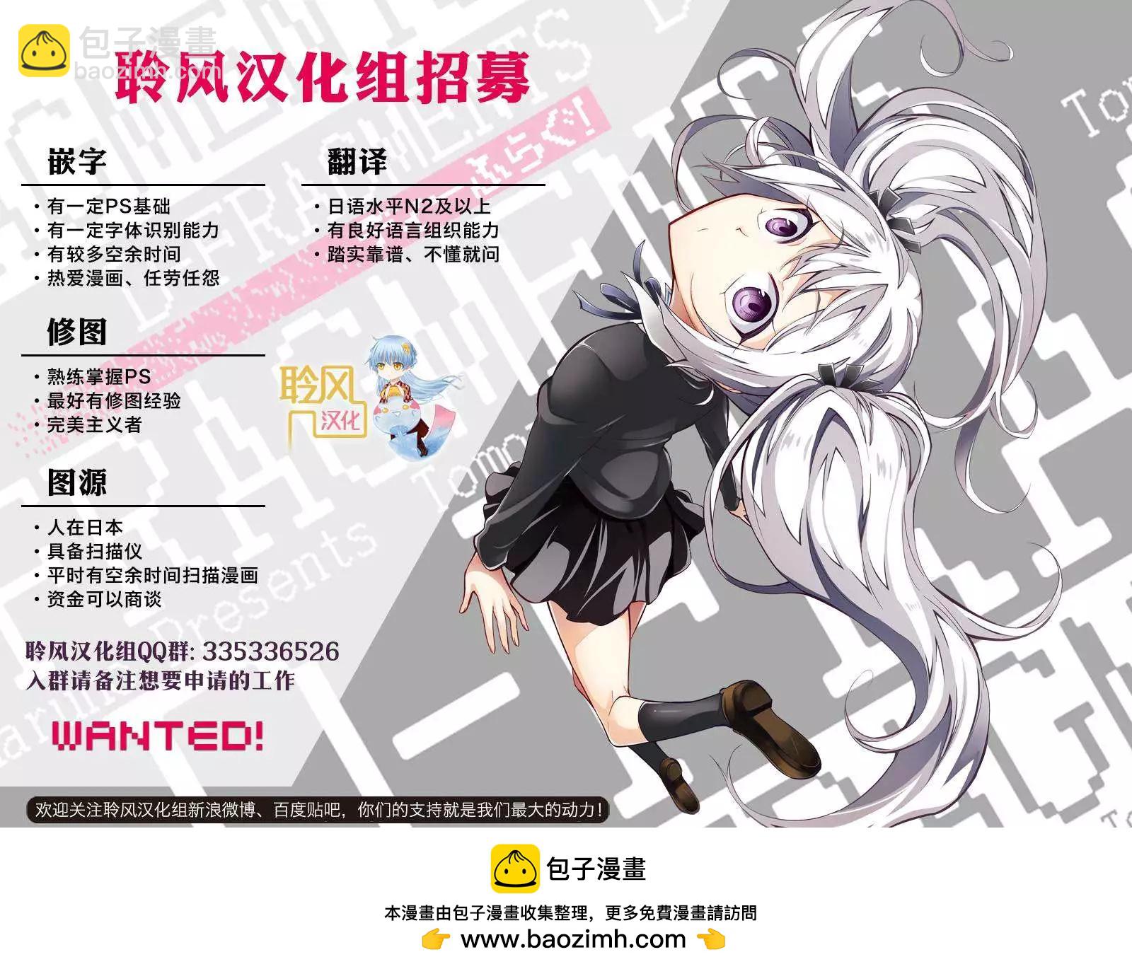 第72回12