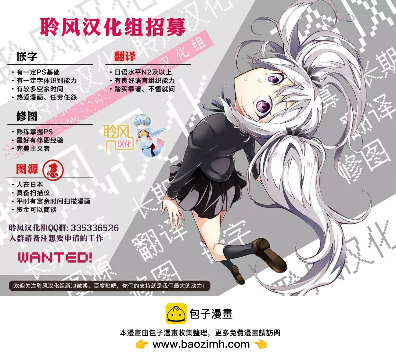 第74回16