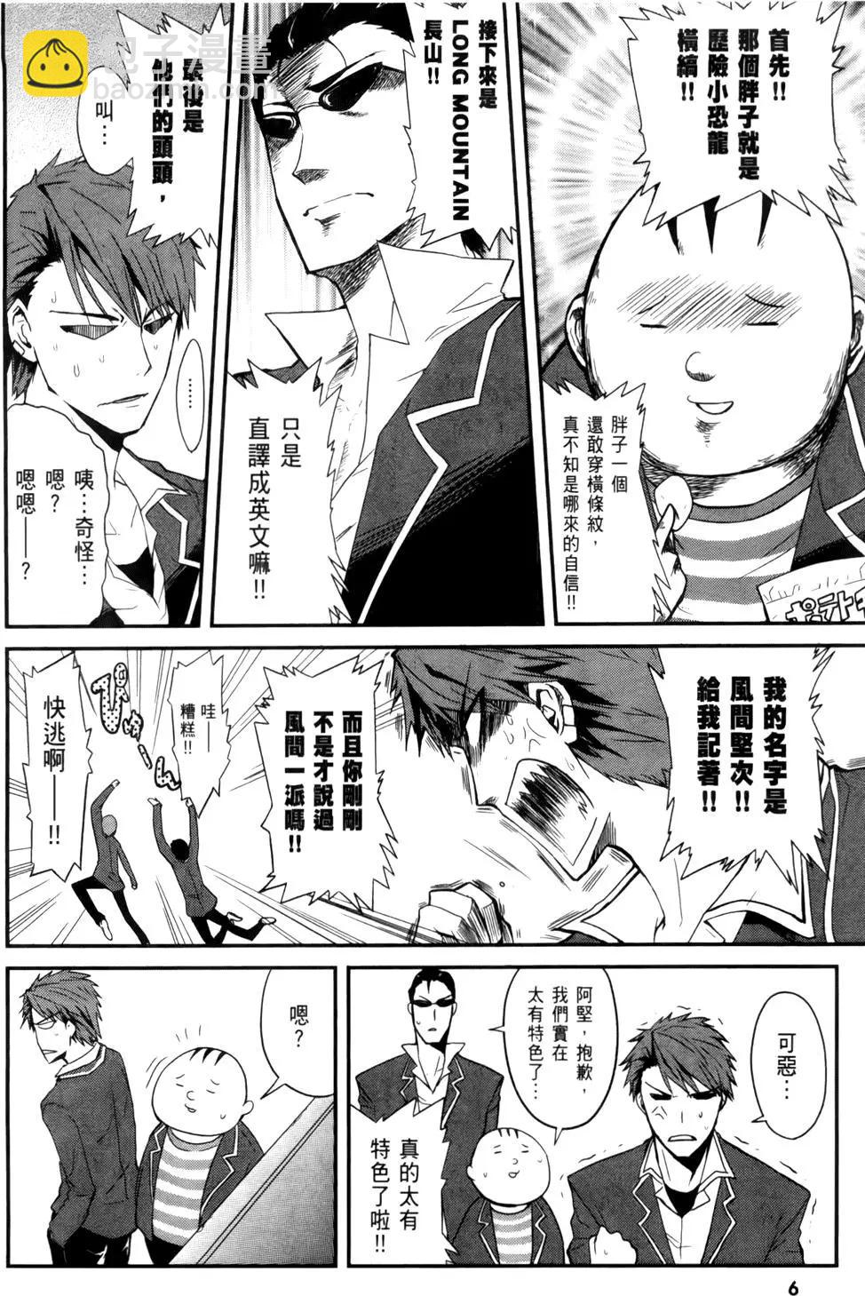 第01卷10