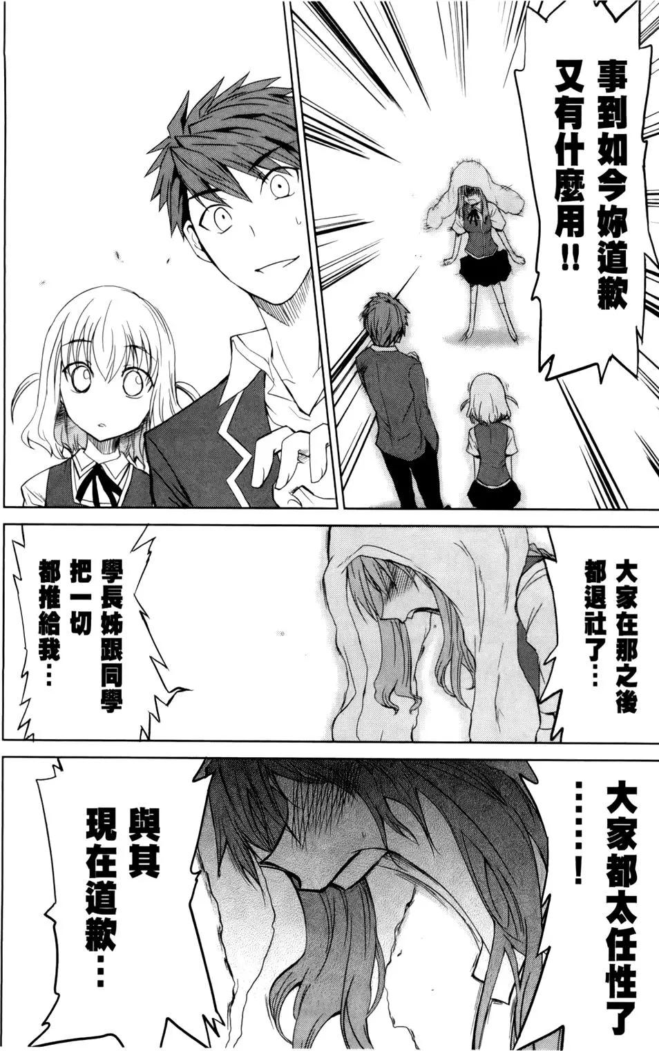 第01卷116