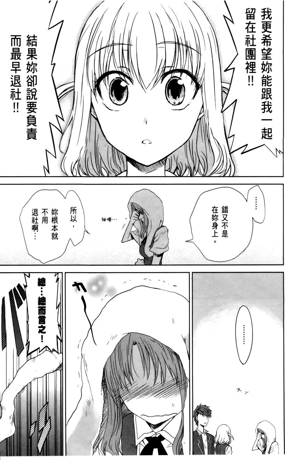 第01卷117