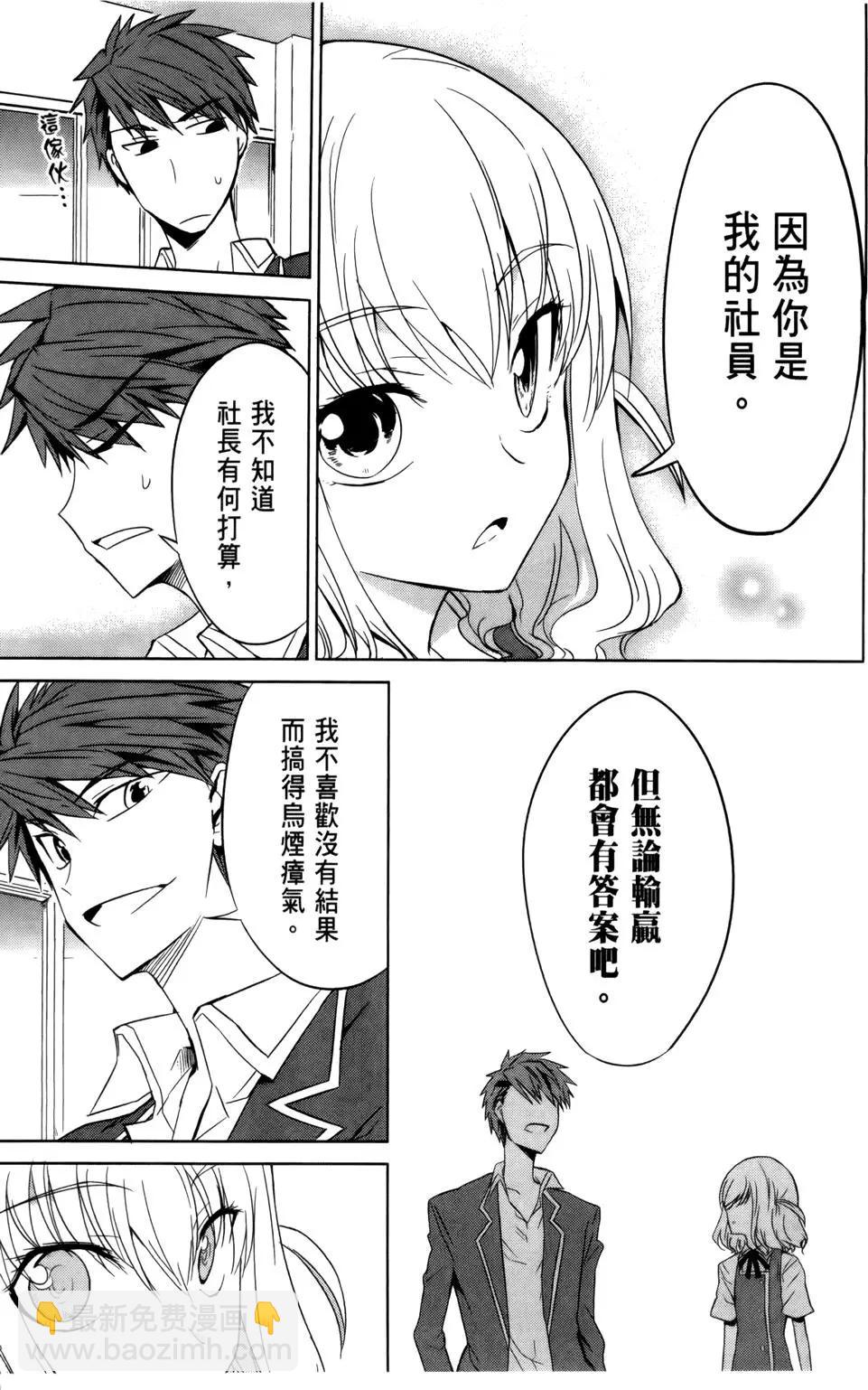 第01卷119
