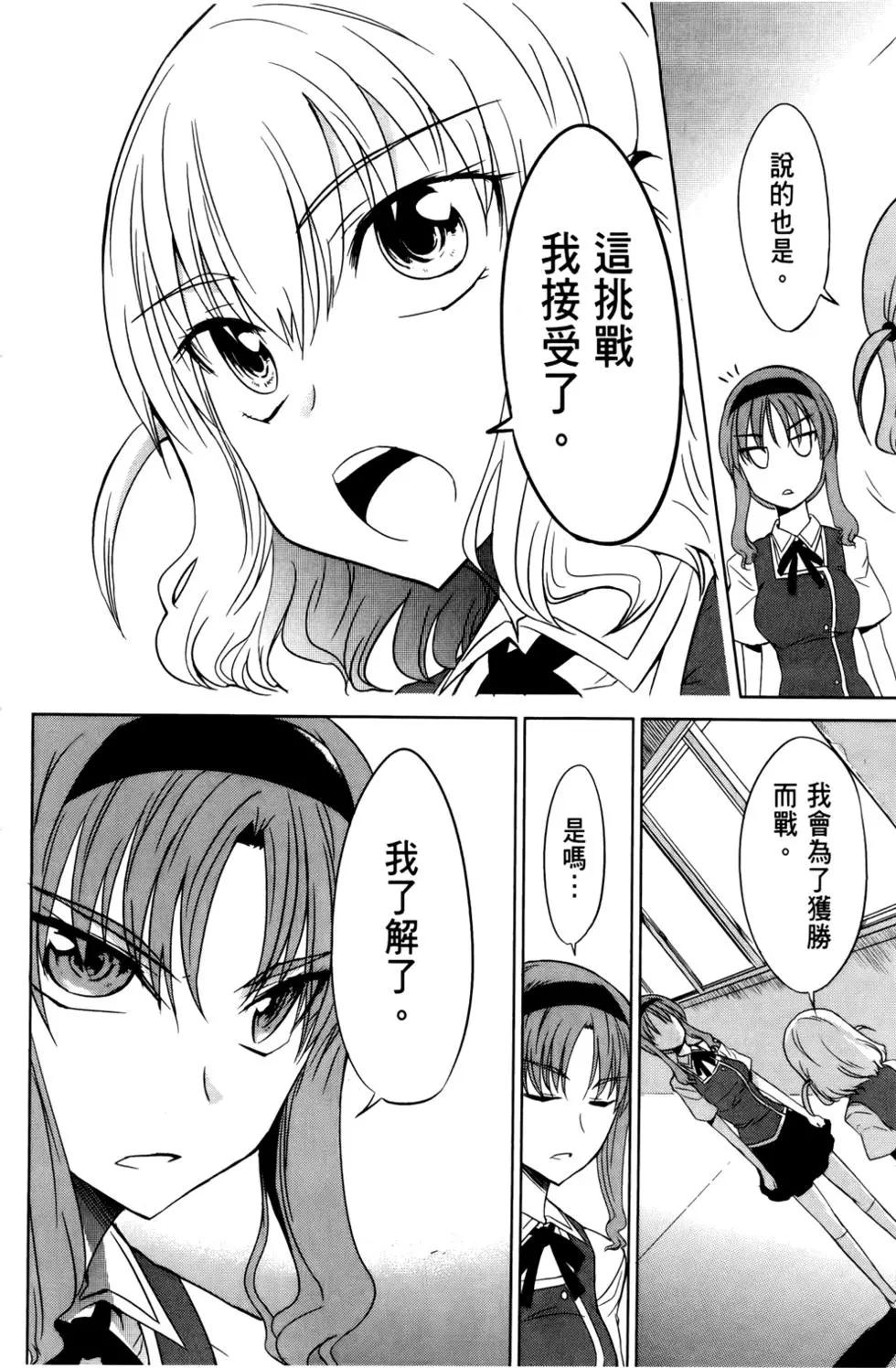 第01卷120