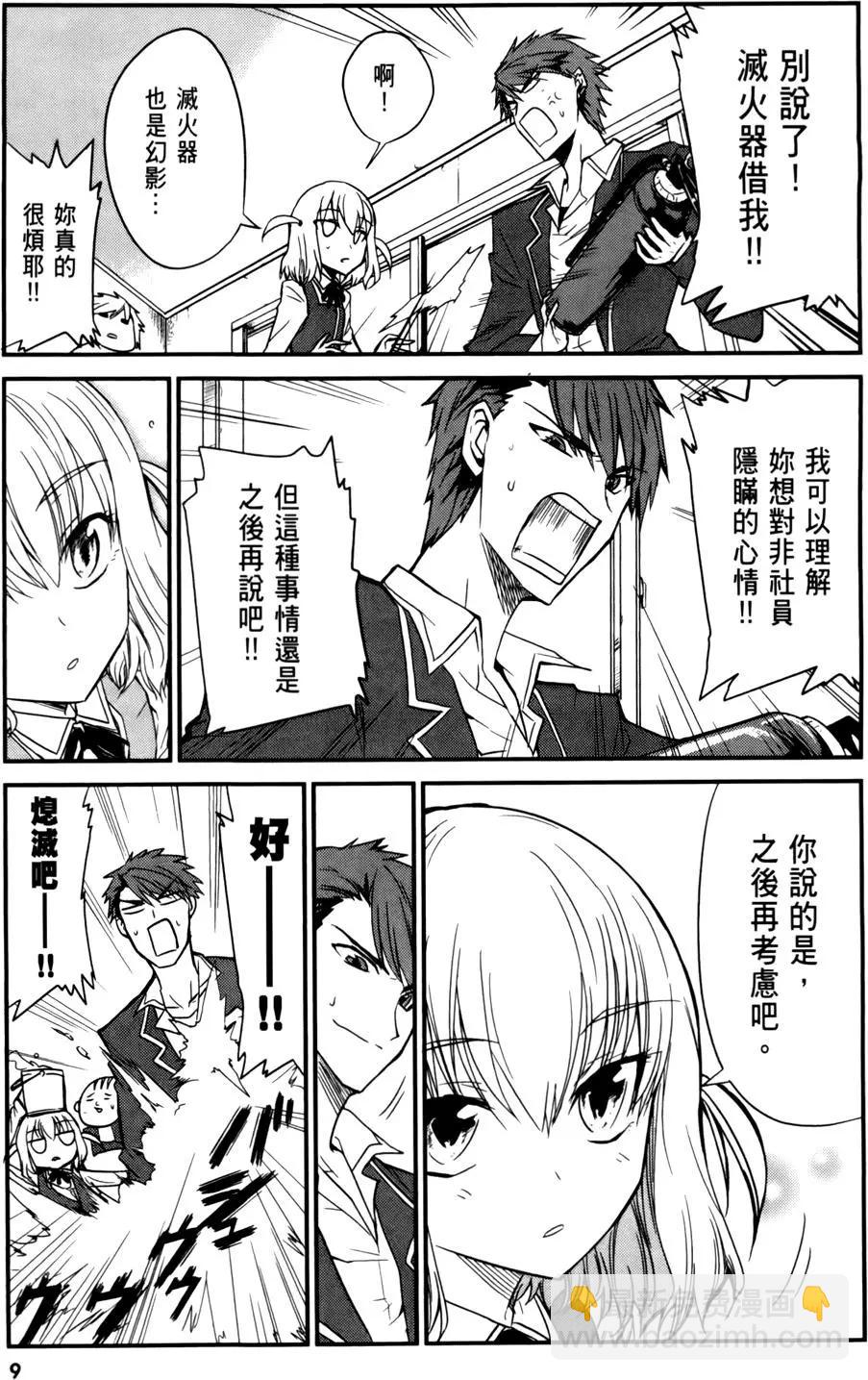 第01卷13