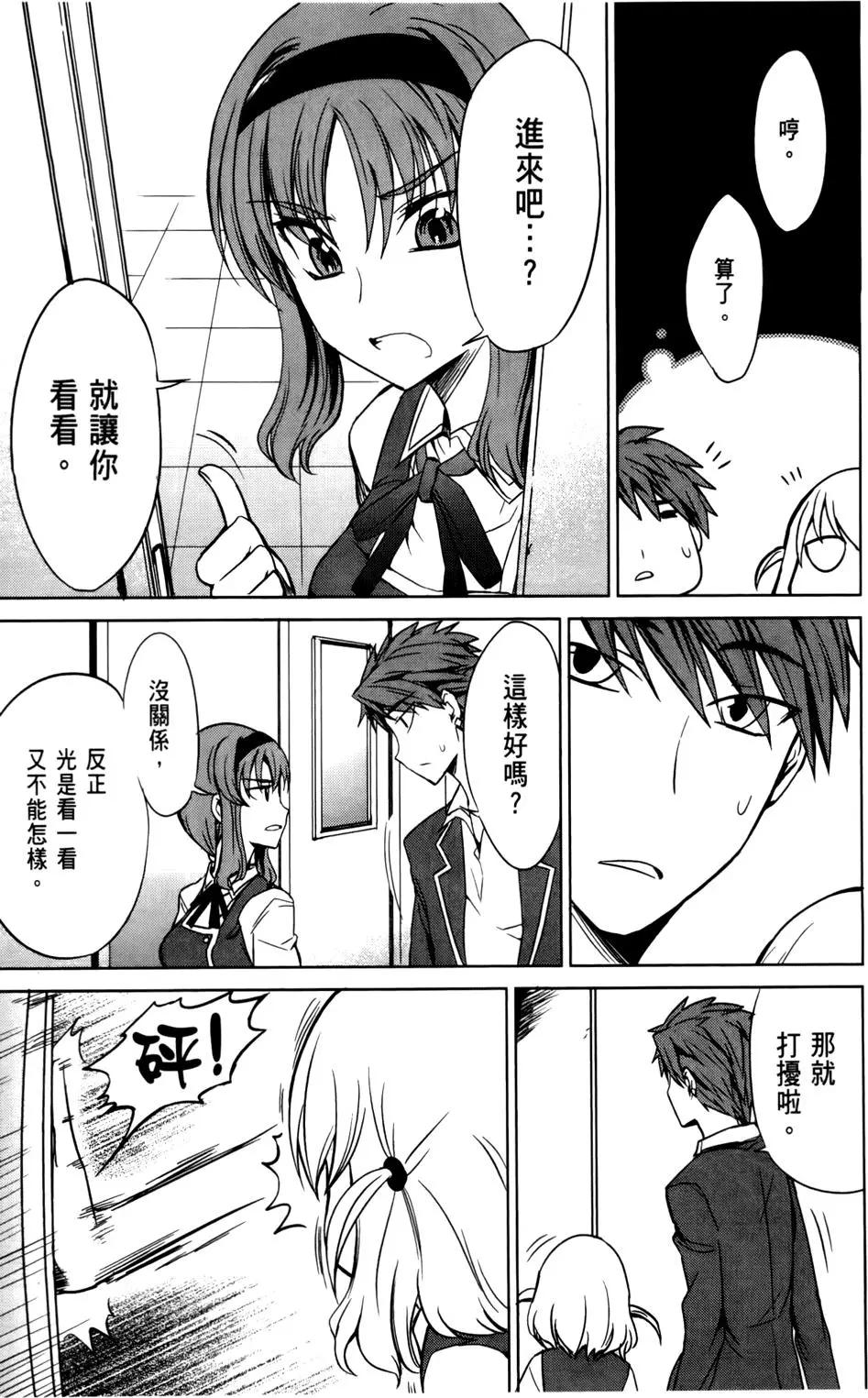 第01卷133