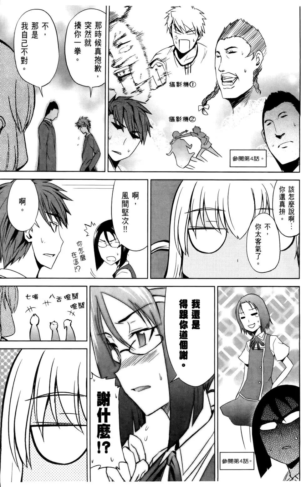 第01卷135