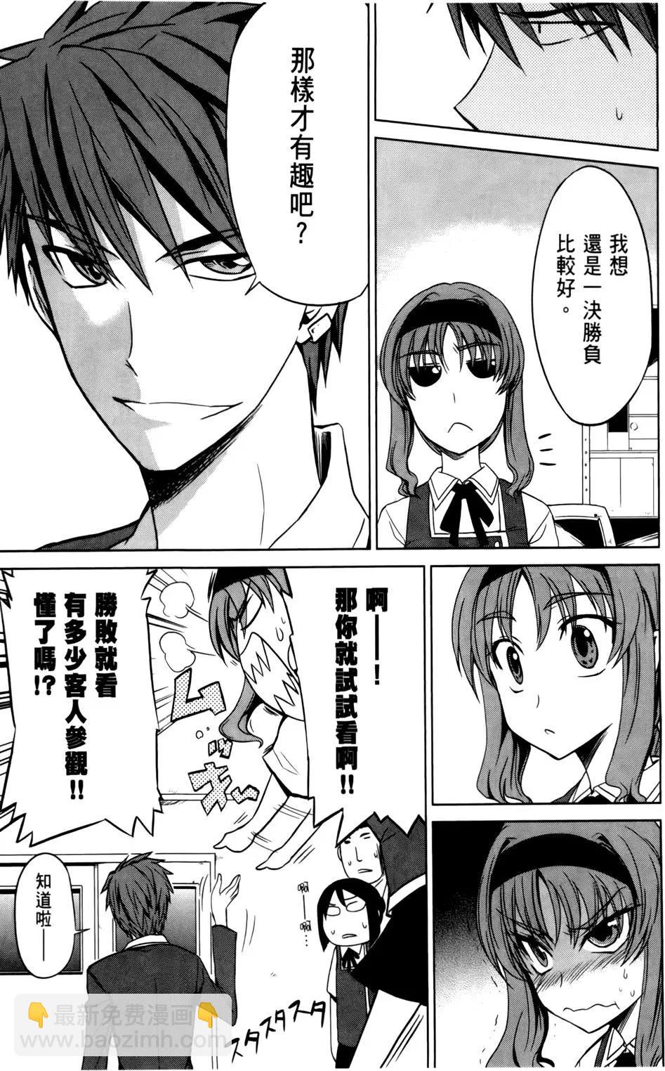 第01卷141