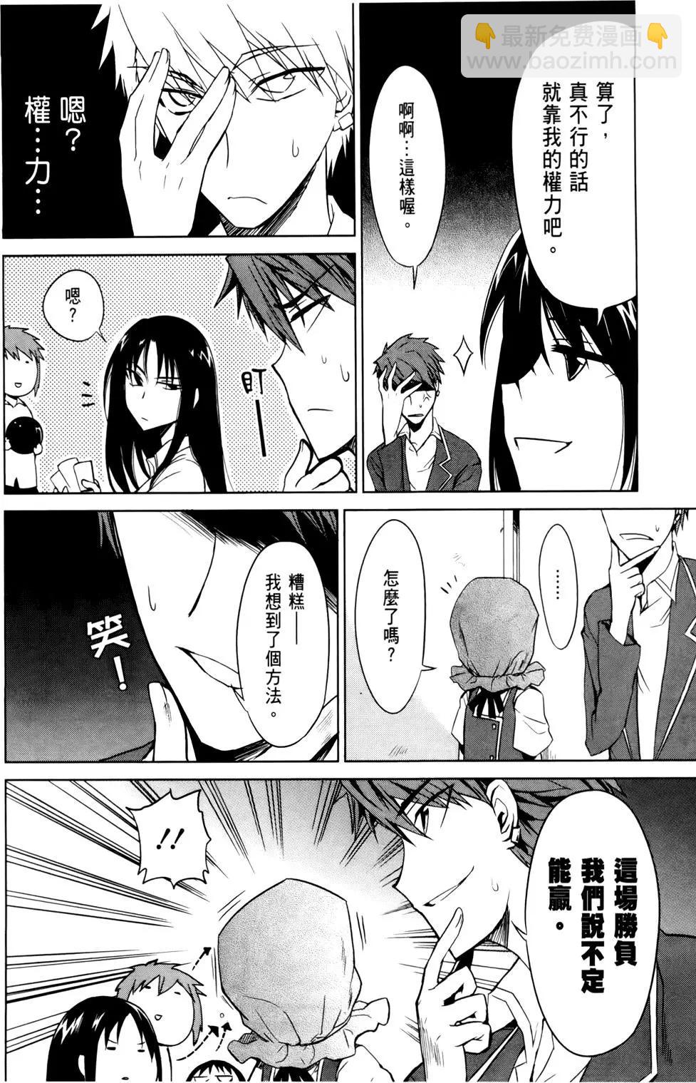 第01卷144