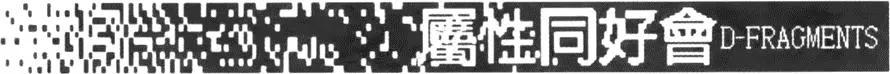 第01卷146