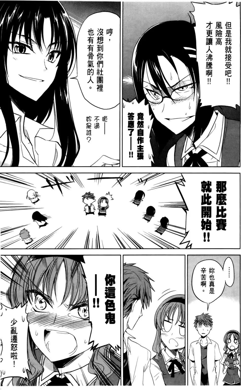 第01卷151