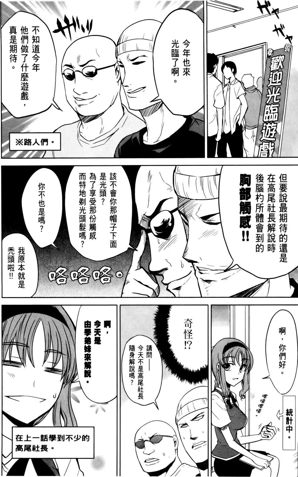 第01卷152