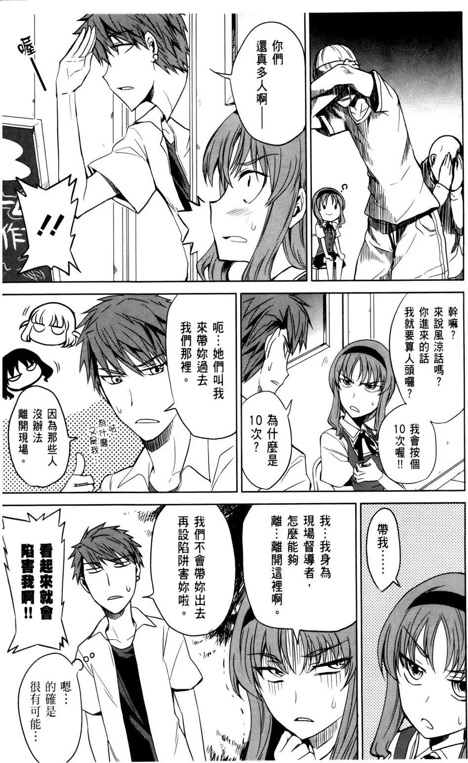 第01卷153