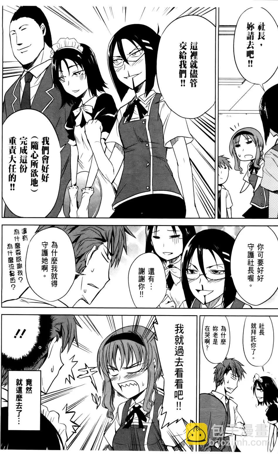 第01卷154