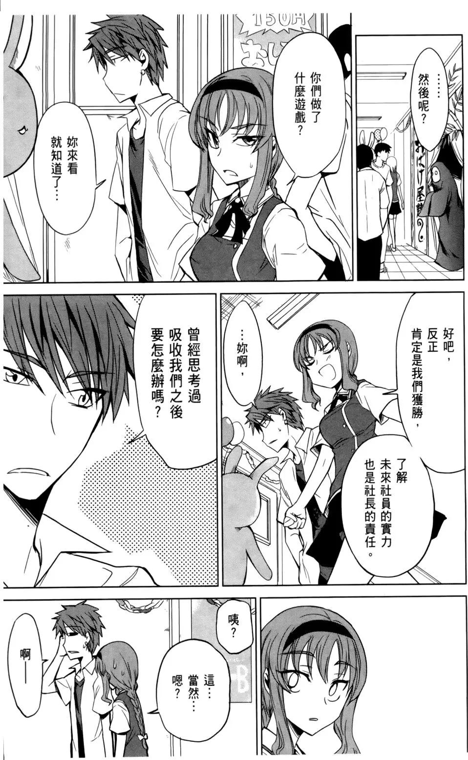 第01卷155