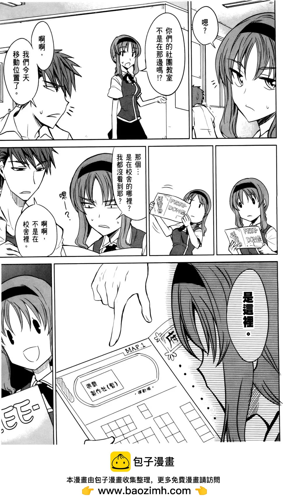 第01卷161