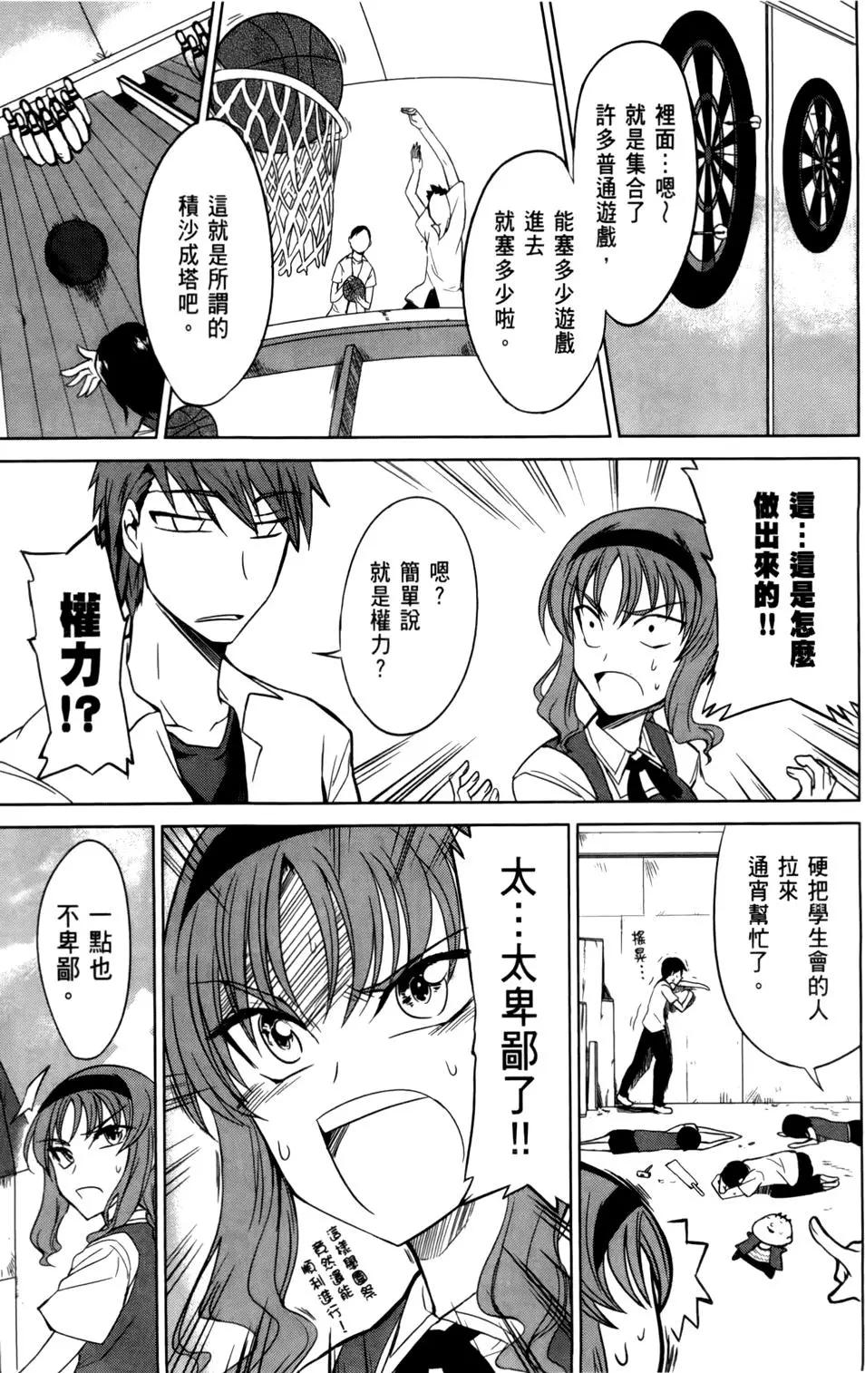 第01卷163