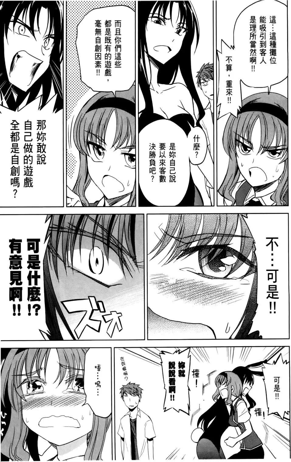 第01卷165