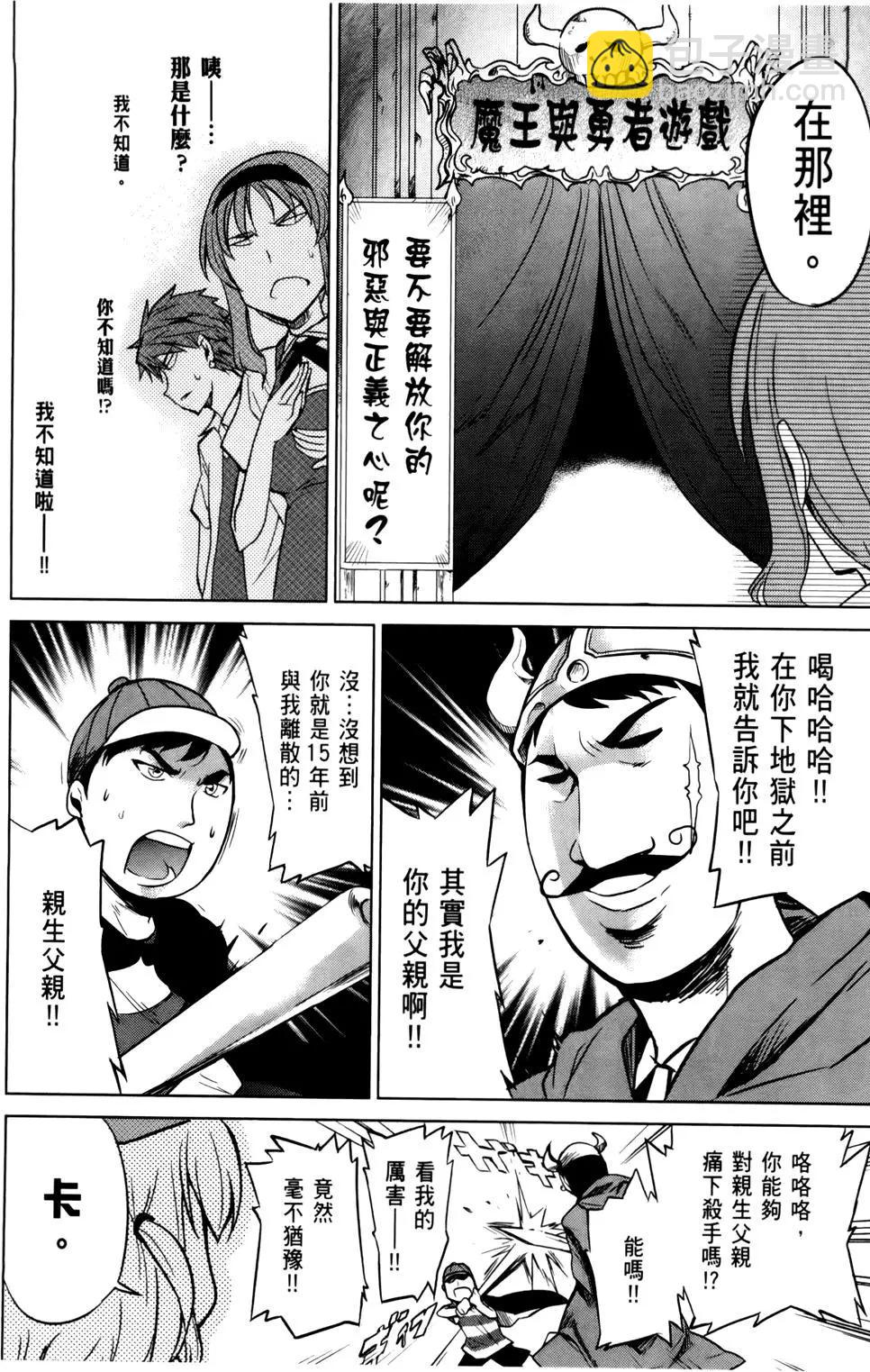 第01卷168