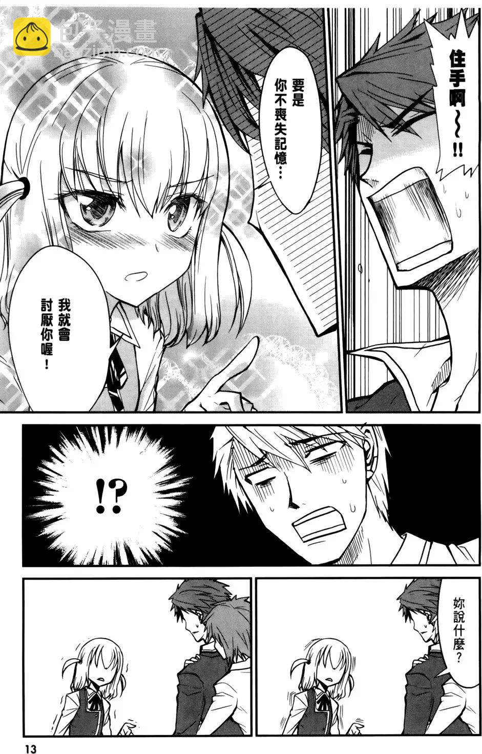 第01卷17