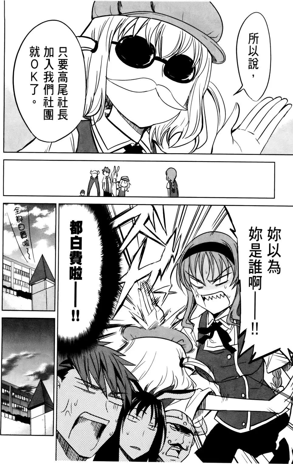 第01卷172