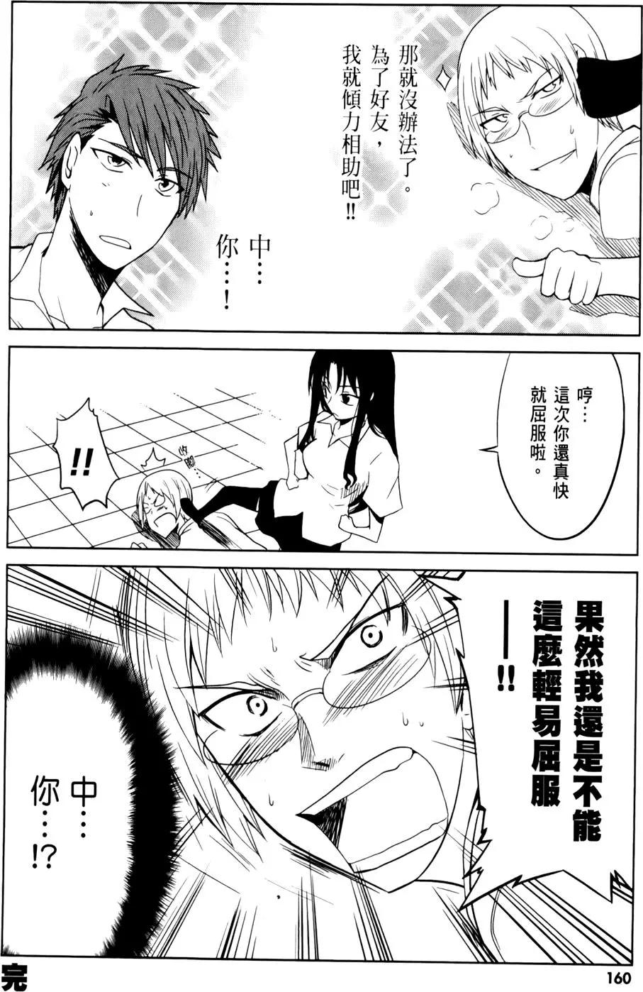 第01卷176
