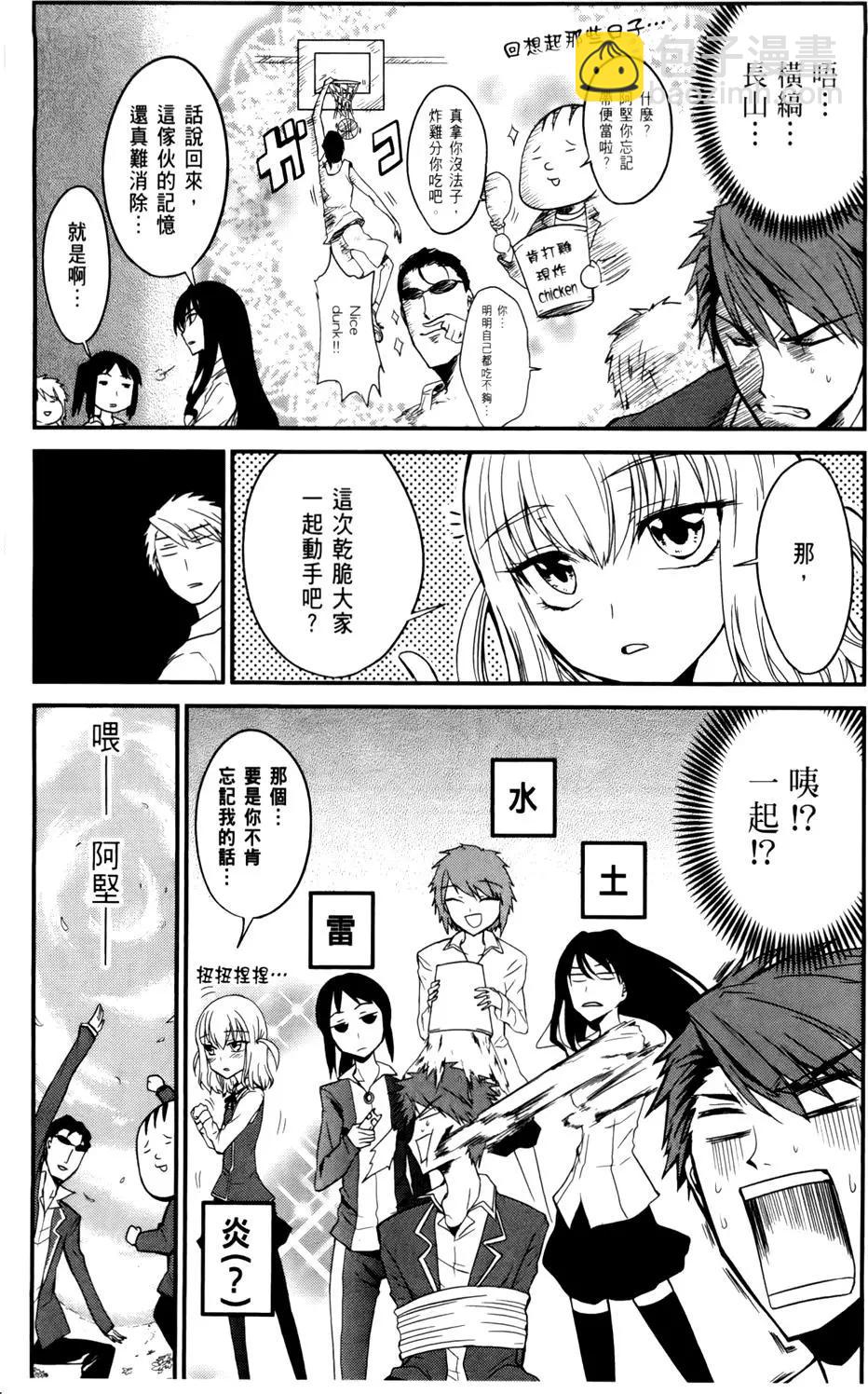 第01卷20