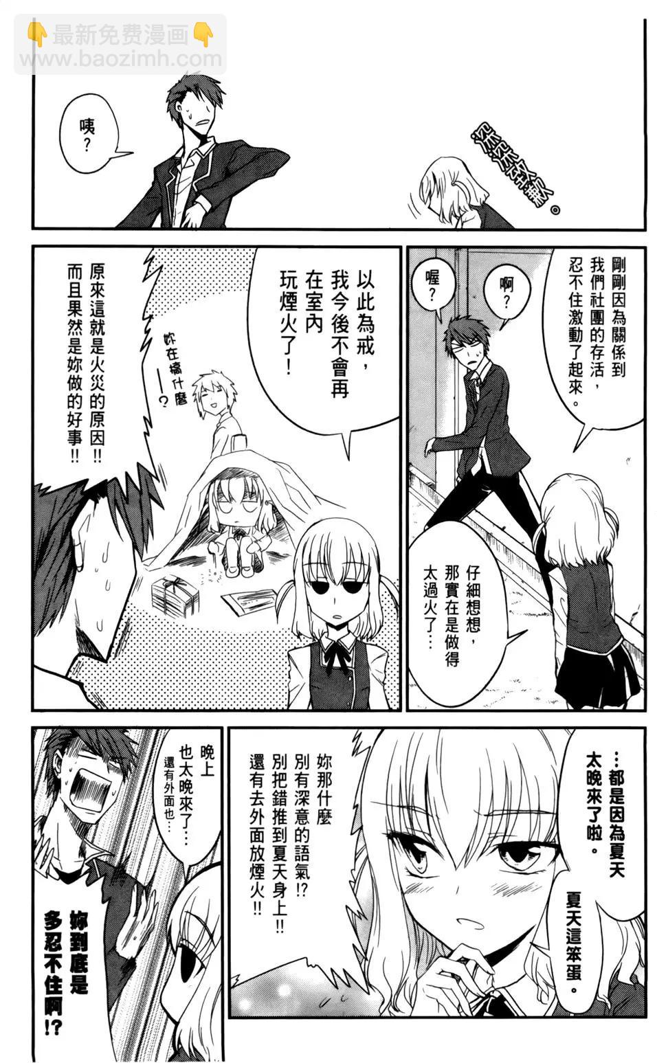 第01卷23