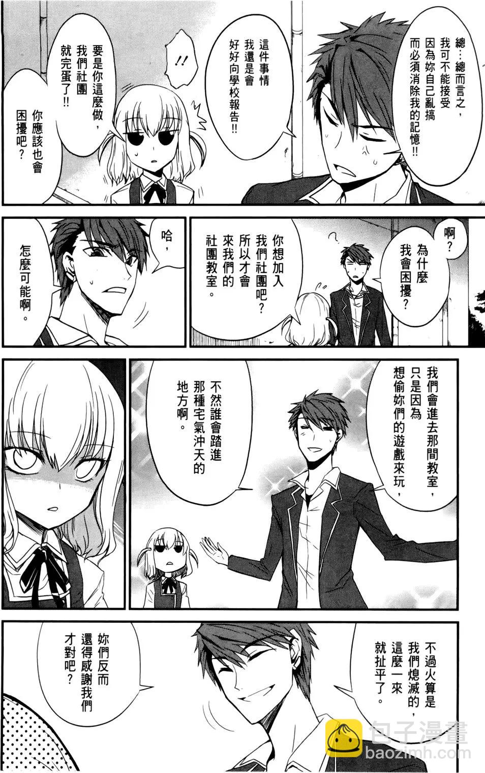 第01卷24