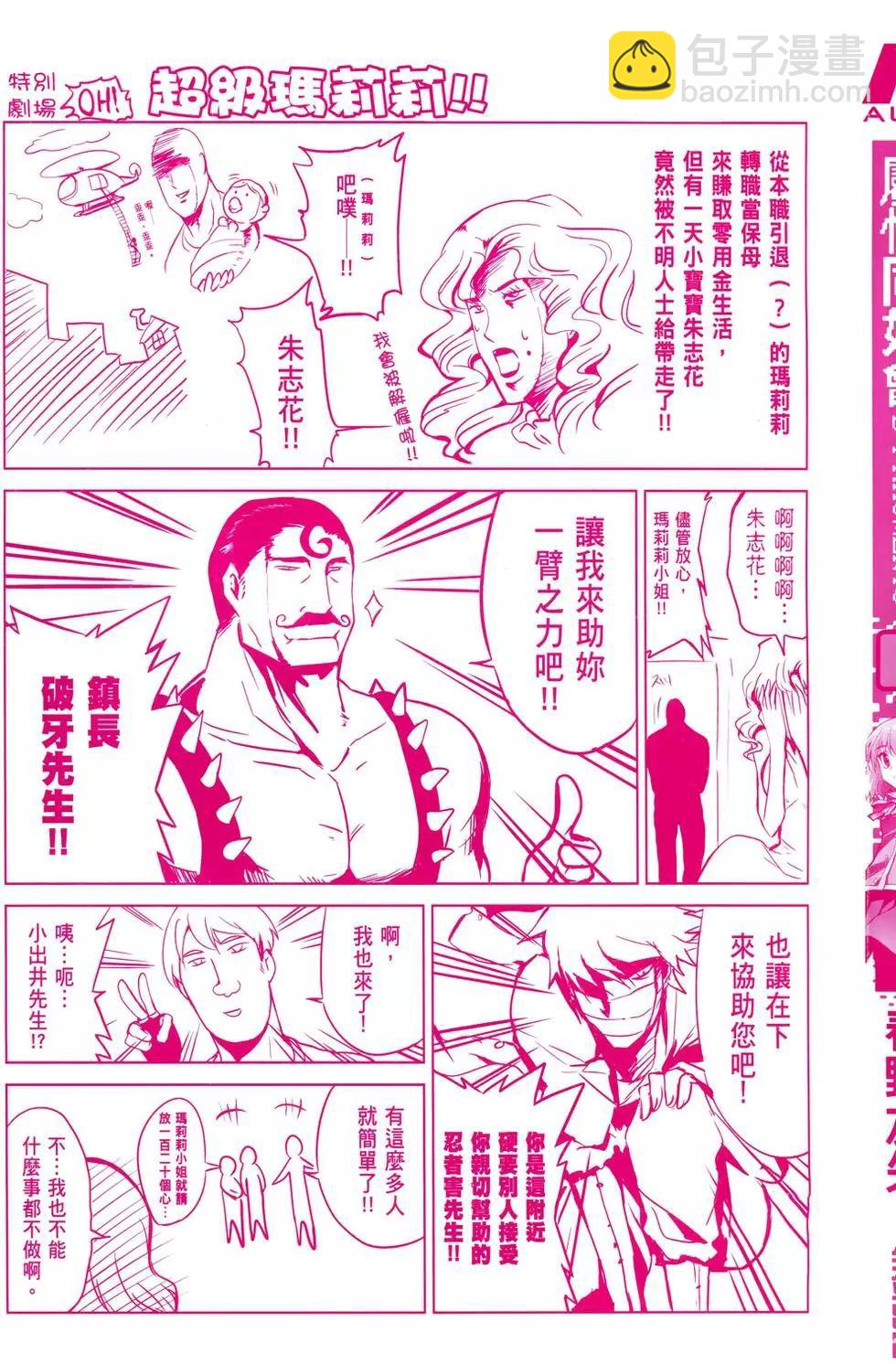 第01卷3