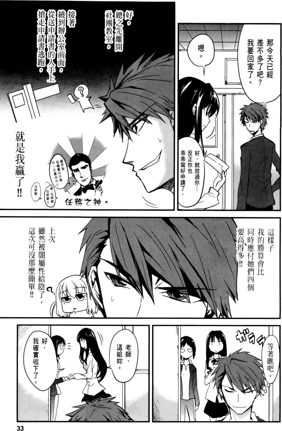 第01卷37