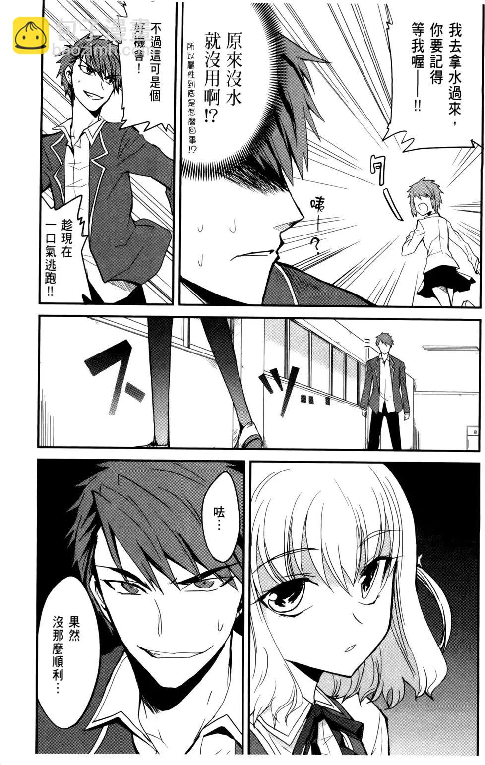 第01卷41