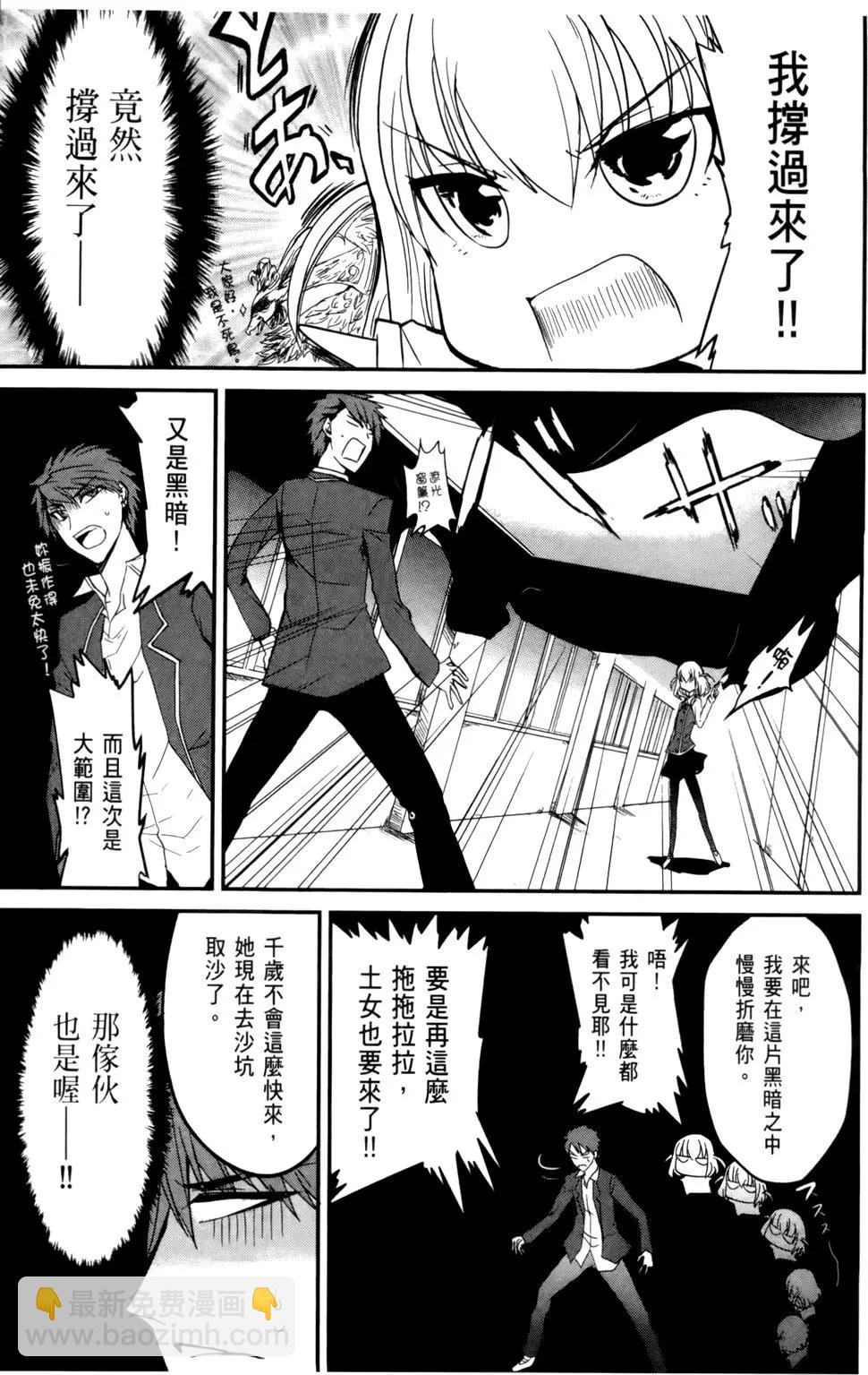 第01卷43