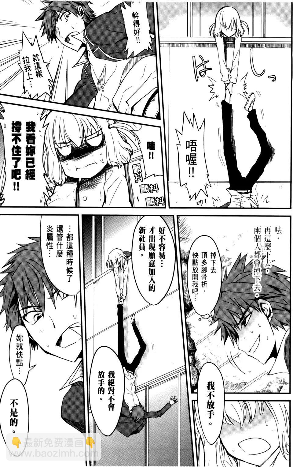 第01卷45