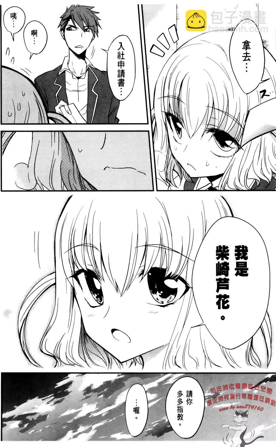 第01卷52
