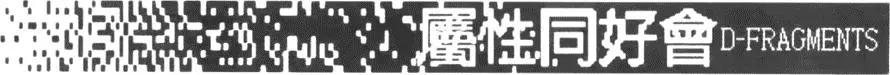 第01卷54