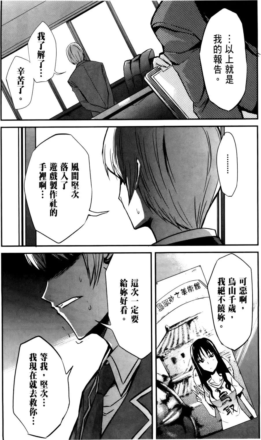第01卷55