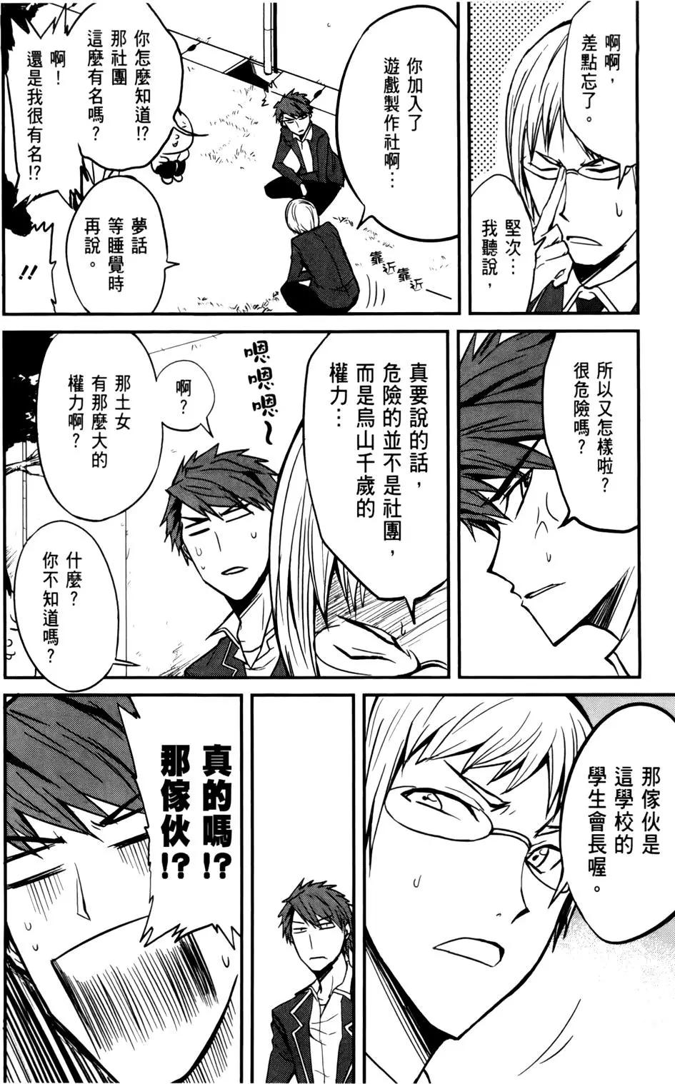 第01卷60