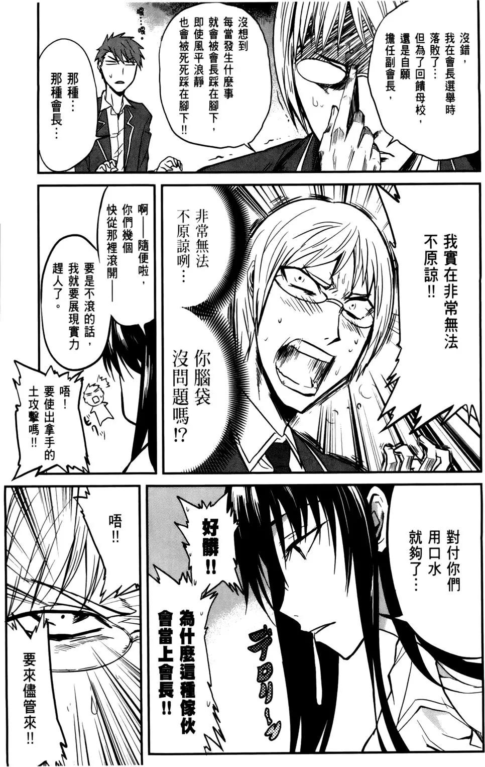 第01卷65