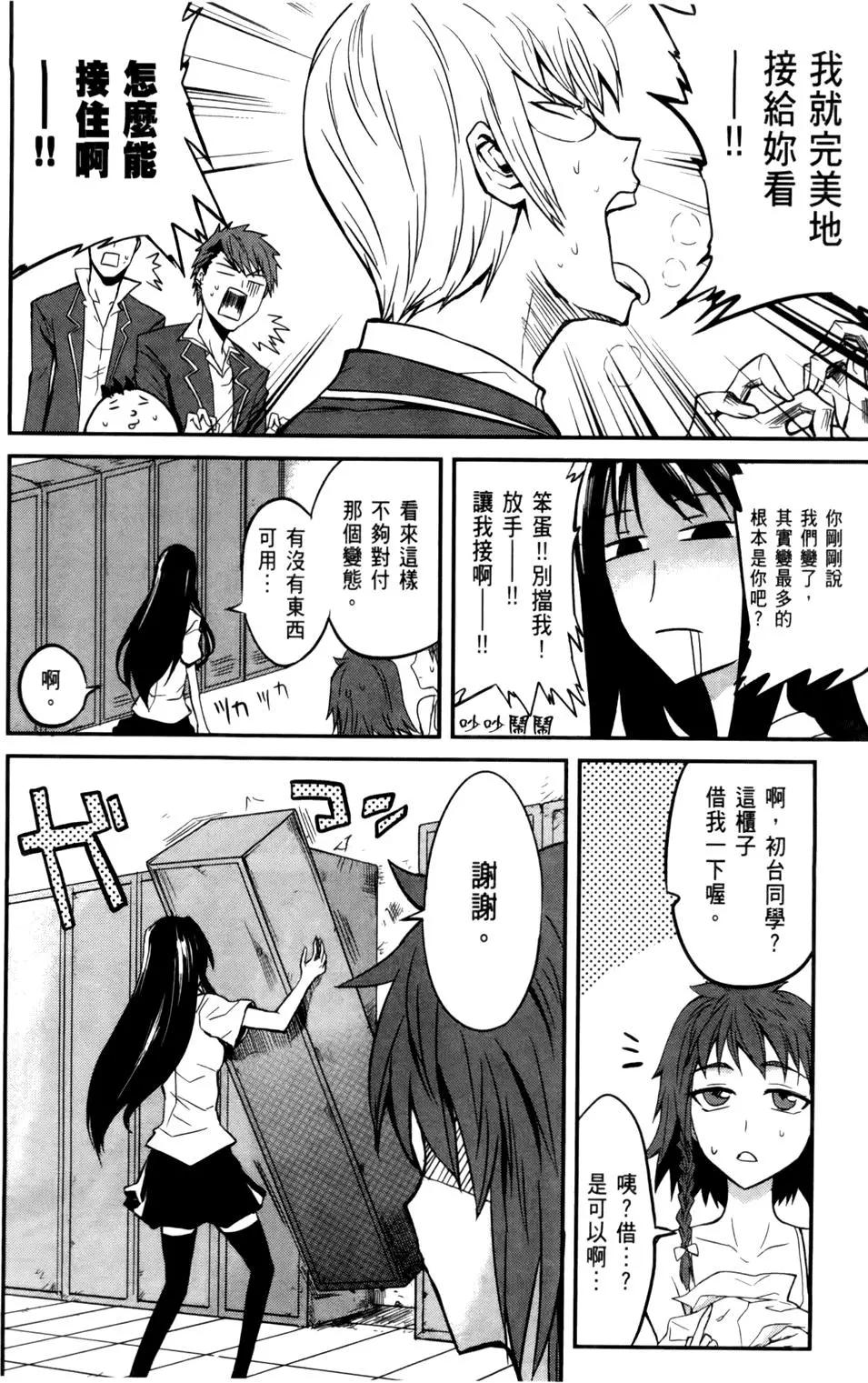 第01卷66