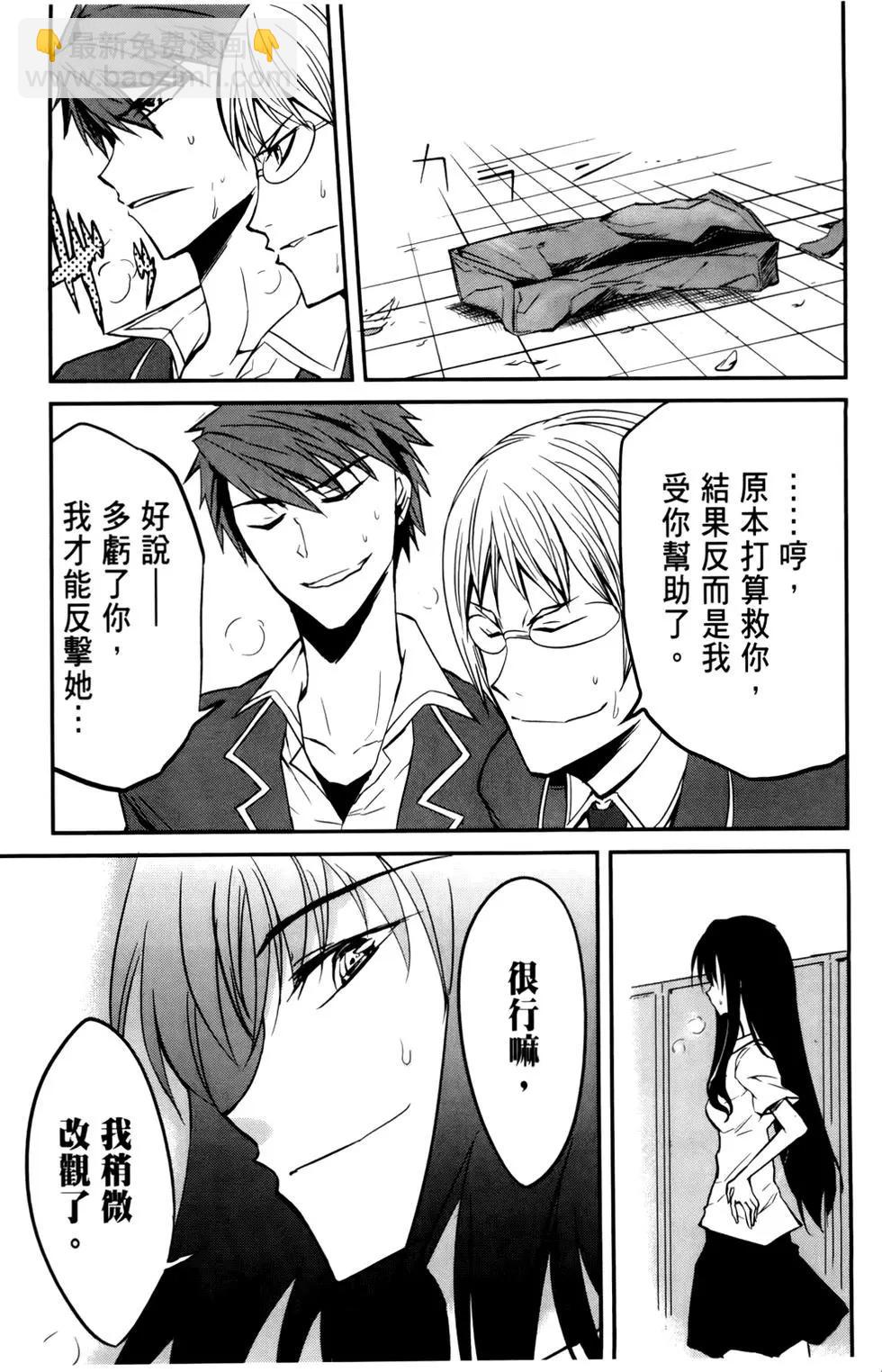 第01卷73