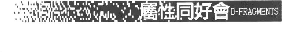 第01卷76