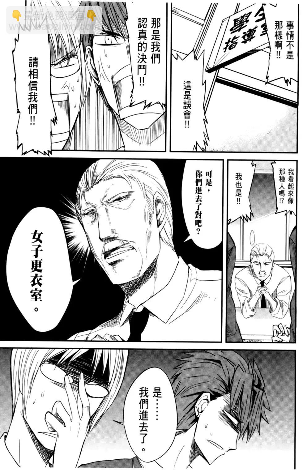第01卷77