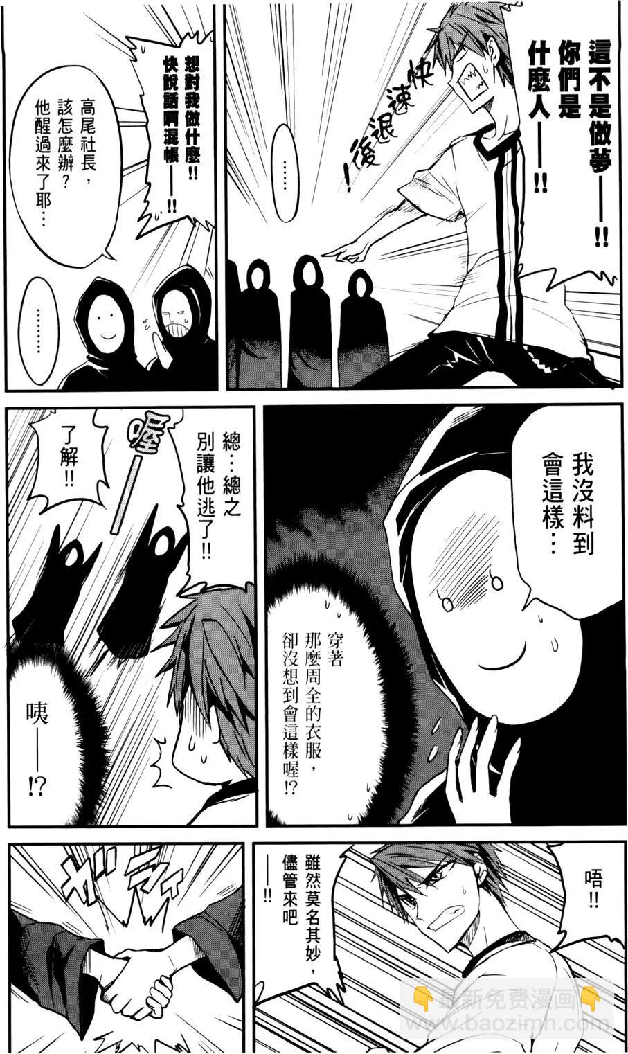 第01卷80