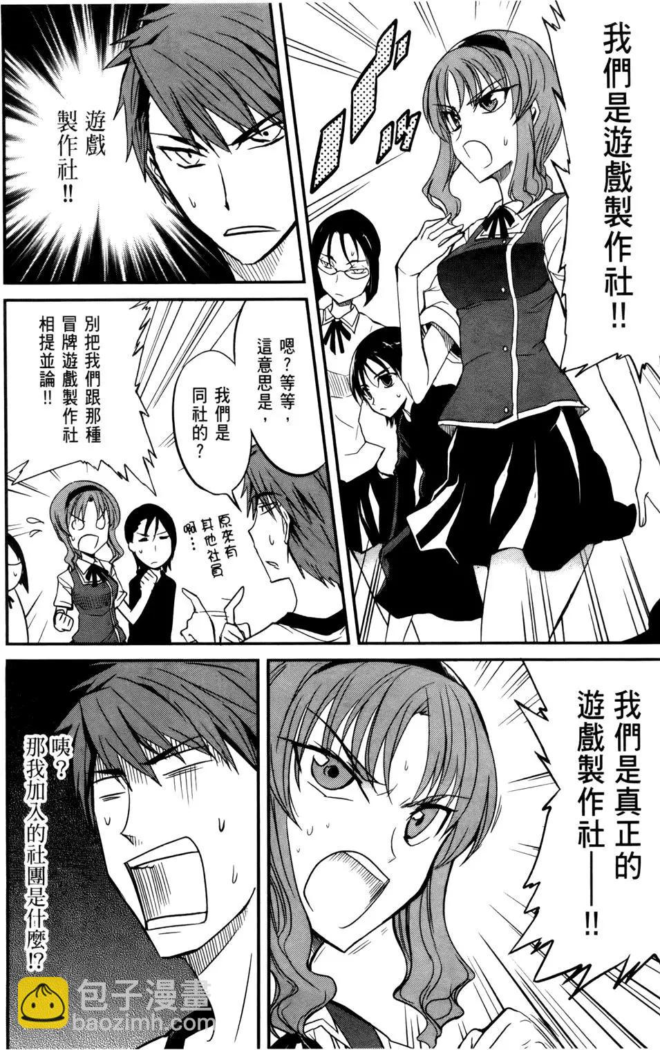 第01卷82