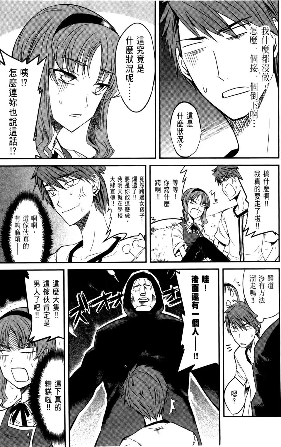 第01卷87