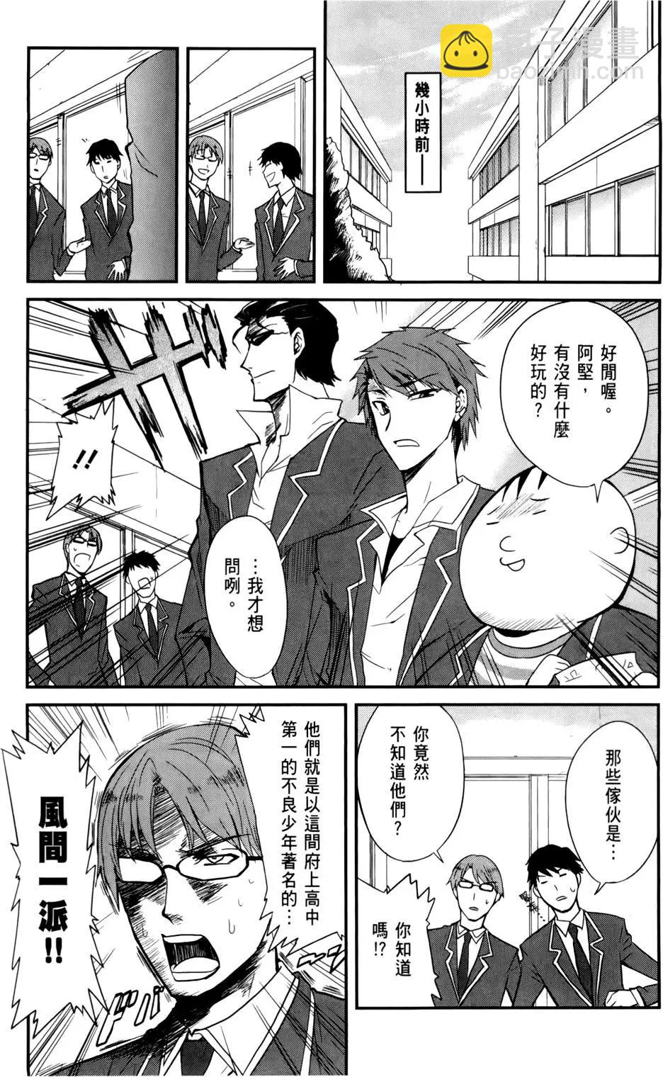 第01卷9